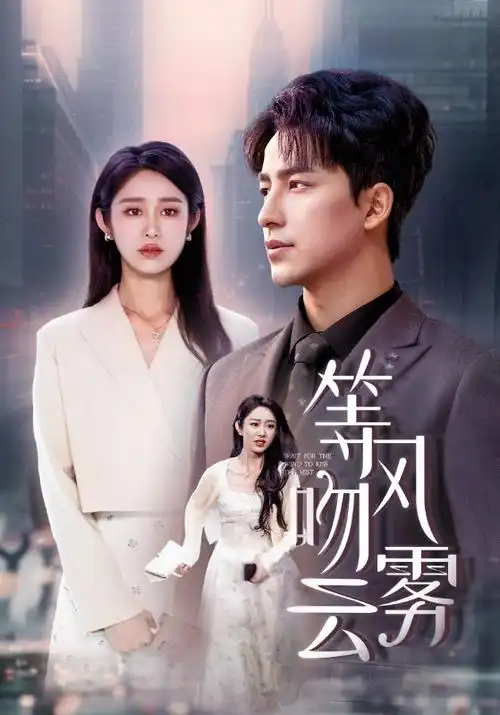 无声法庭