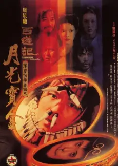 方言大会